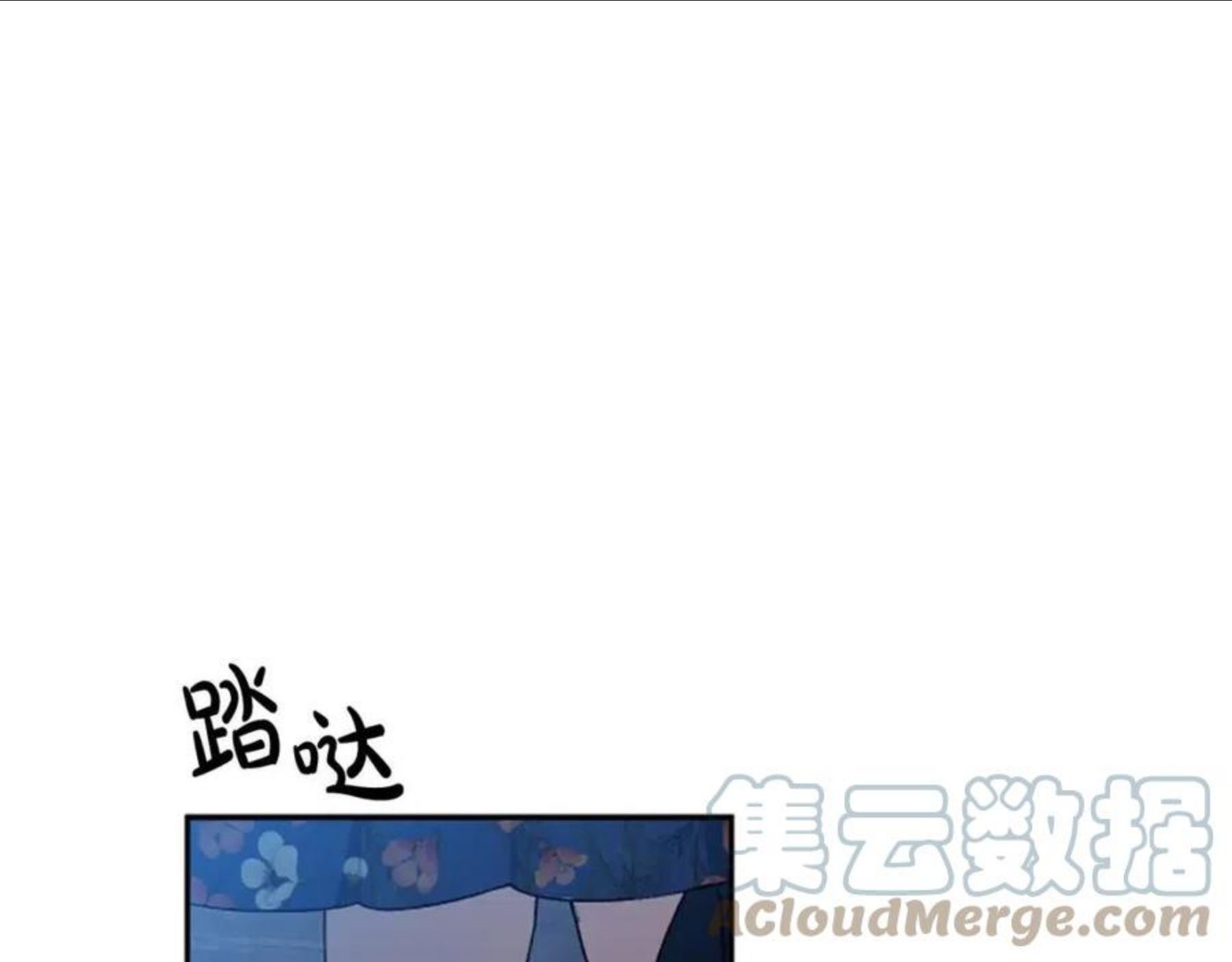 第62话 圣上登场4