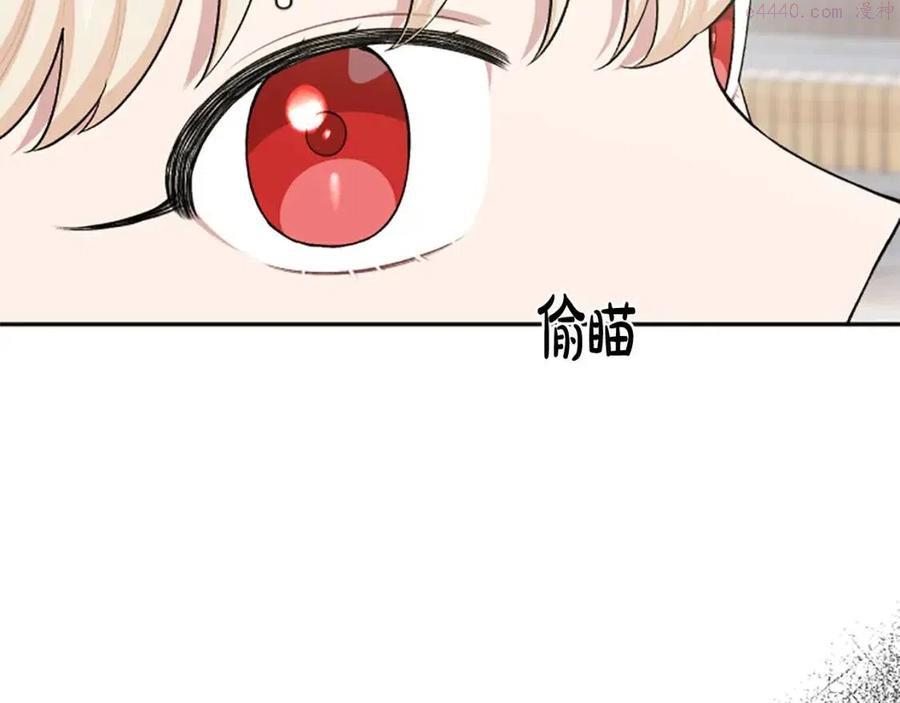 第56话 真正的囚鸟2