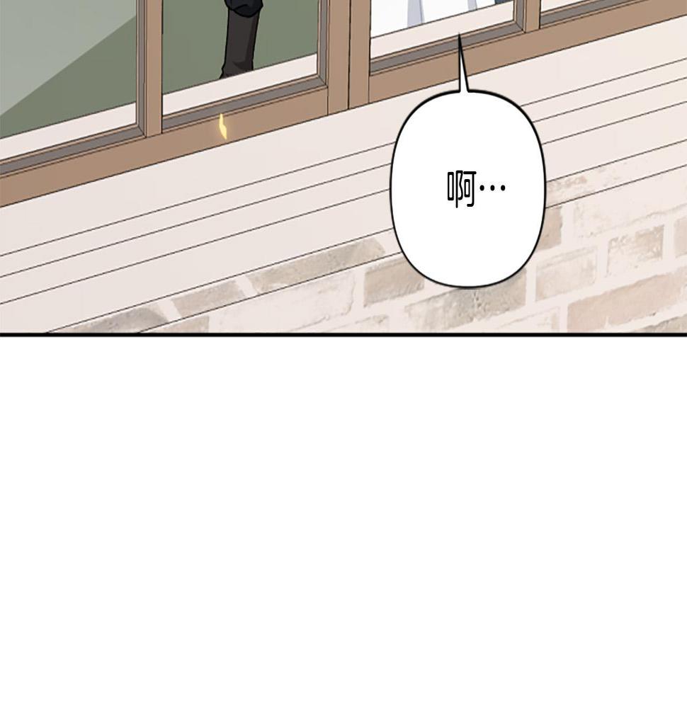 第65话 大公要回来了？3