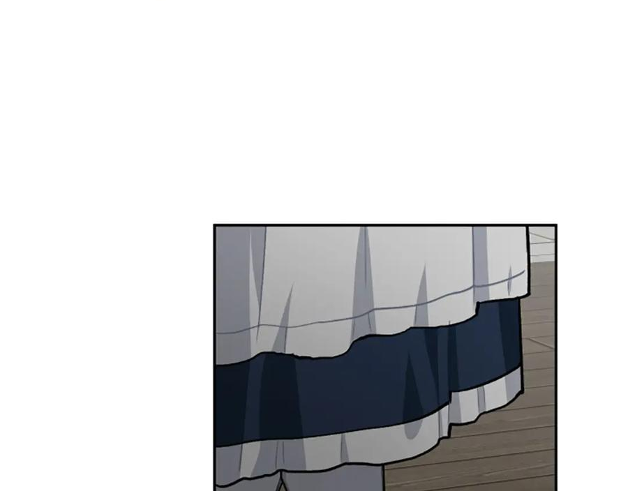 第69话 酒味巧克力1