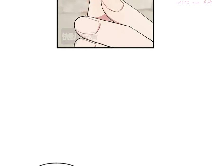 第49话 圣女出事1