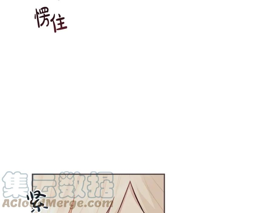 第74话 你亲她了？！4