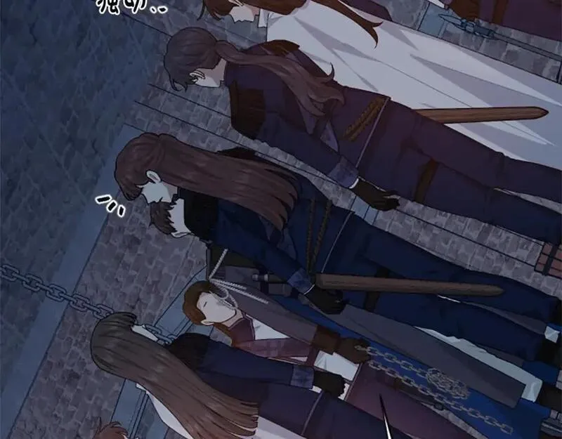 第87话 她不见了！2