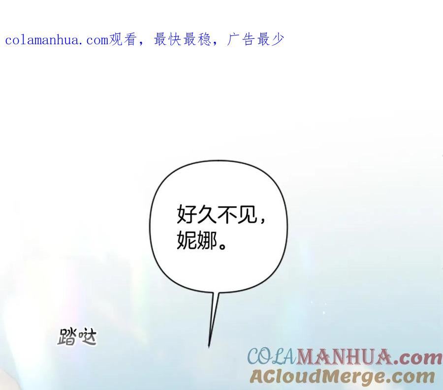 第76话 他怎么会这么帅！0