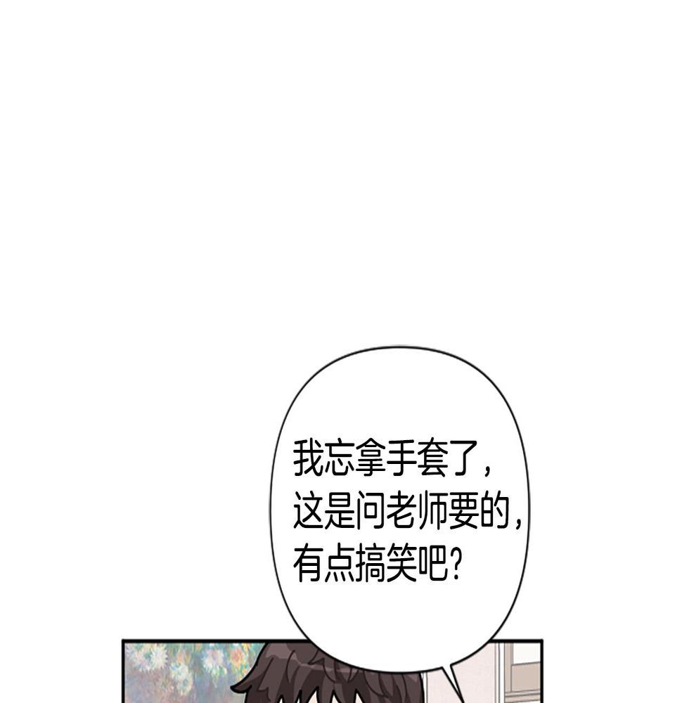 第65话 大公要回来了？4
