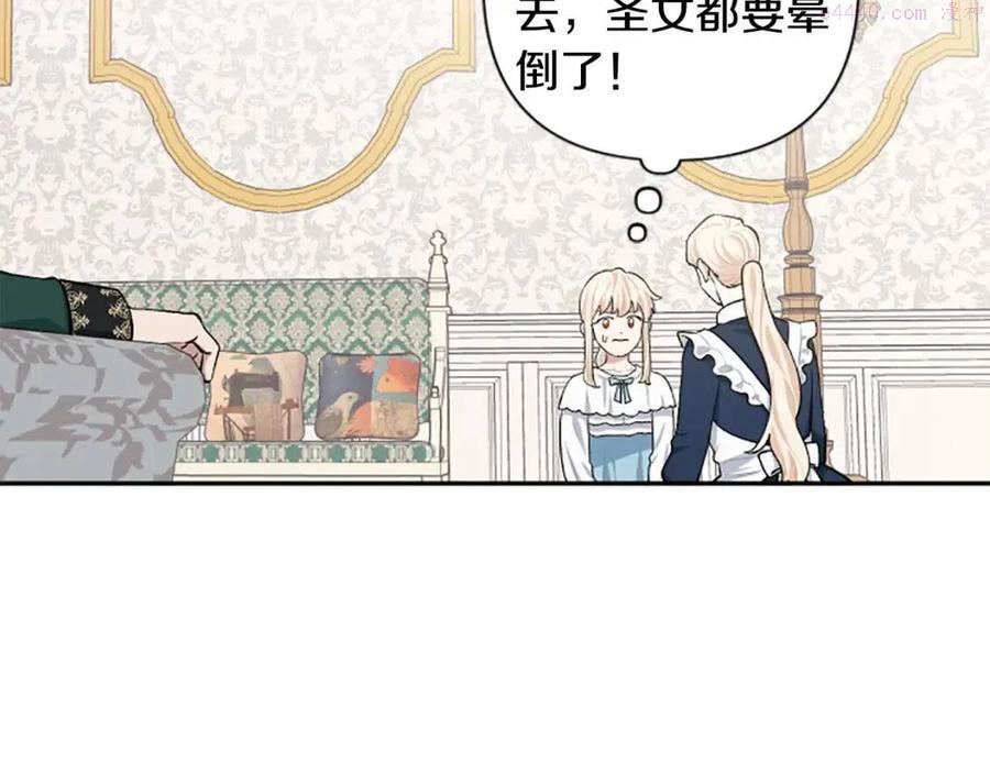 第56话 真正的囚鸟0