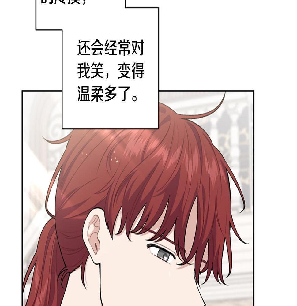 第64话 伤员爆满！0