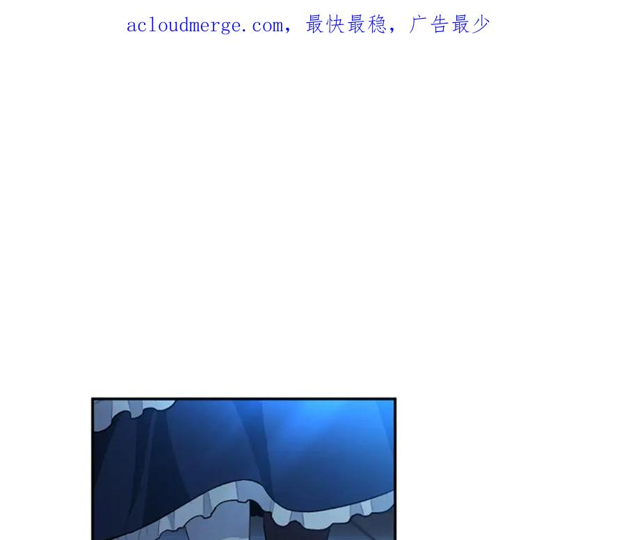 第74话 你亲她了？！3