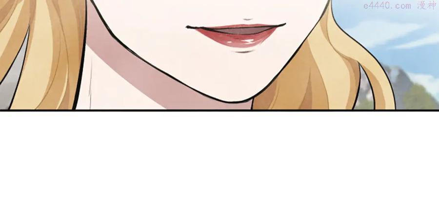 第22话 不准嫁别人3