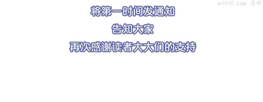 请假条3