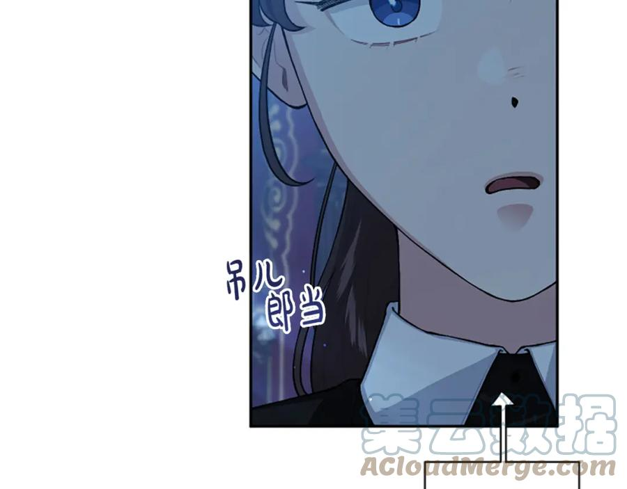第74话 你亲她了？！4