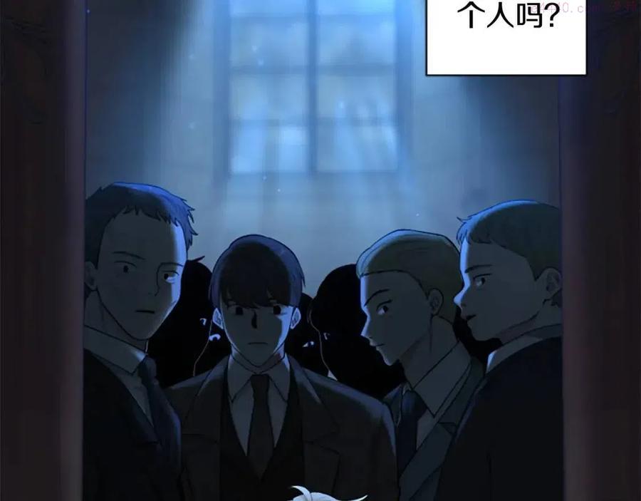 第40话 猜不透3