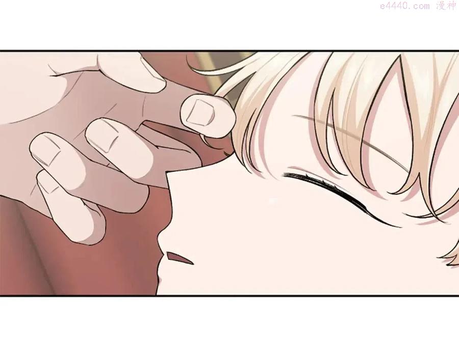 第55话 逃跑4