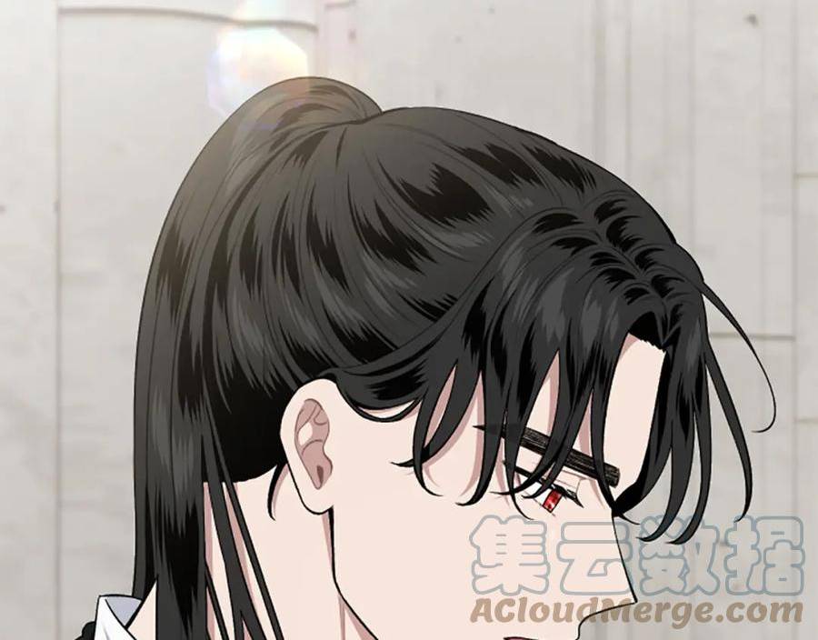 第68话 您在利用我吗？4