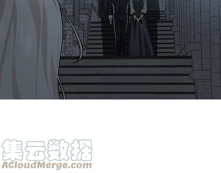 第69话 酒味巧克力4