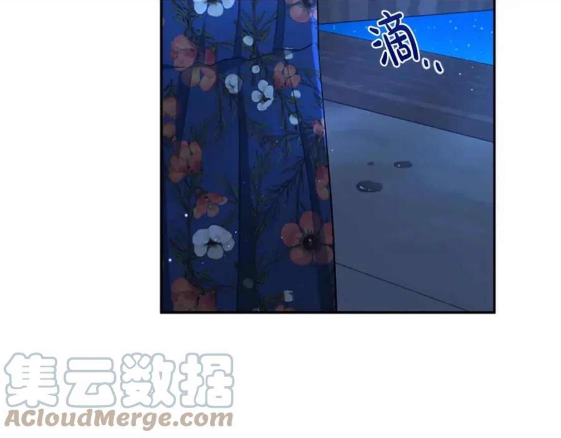 第62话 圣上登场0