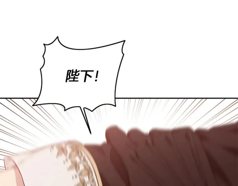 第85话 我和你一起走0