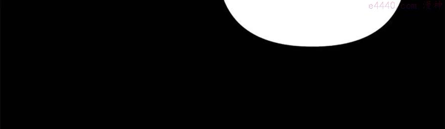 第57话 自责4