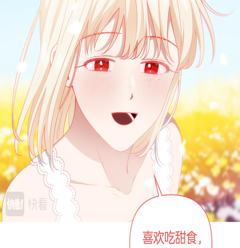 第63话 真正的妮娜4