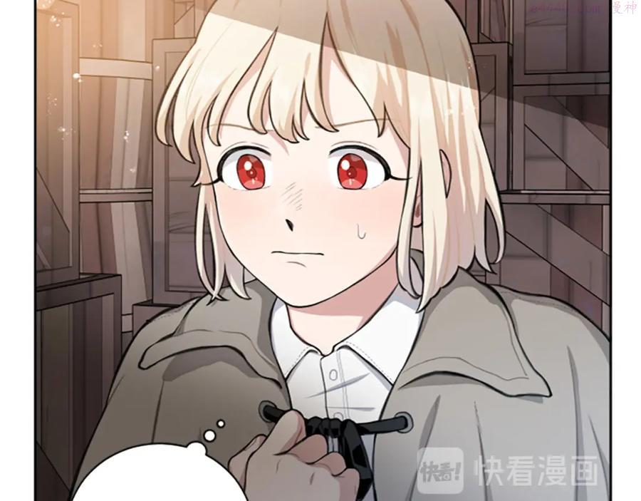 第01话 身世可怜的女孩4