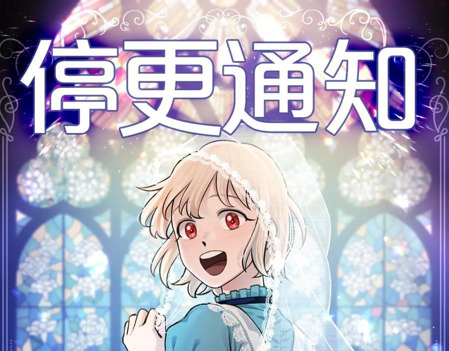 请假条0