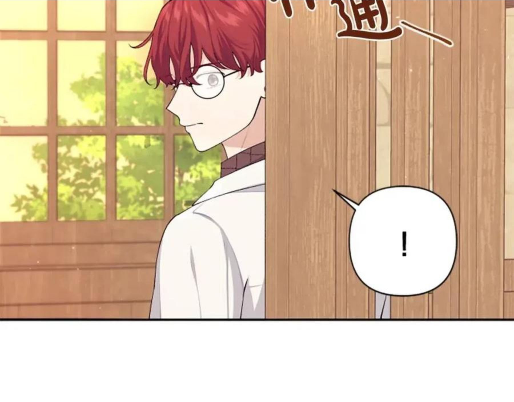 第61话 权力4
