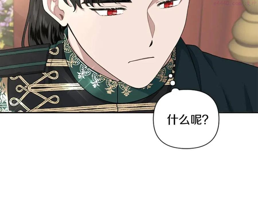 第55话 逃跑1