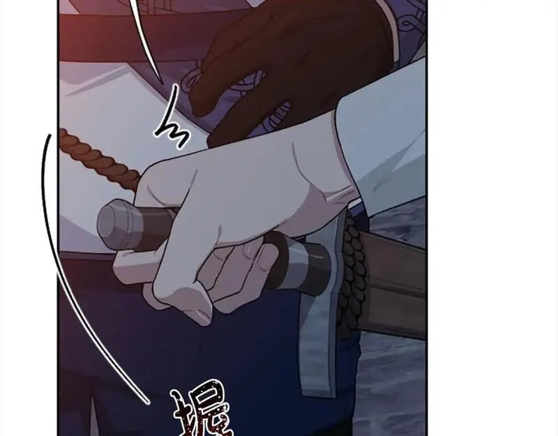 第87话 她不见了！4