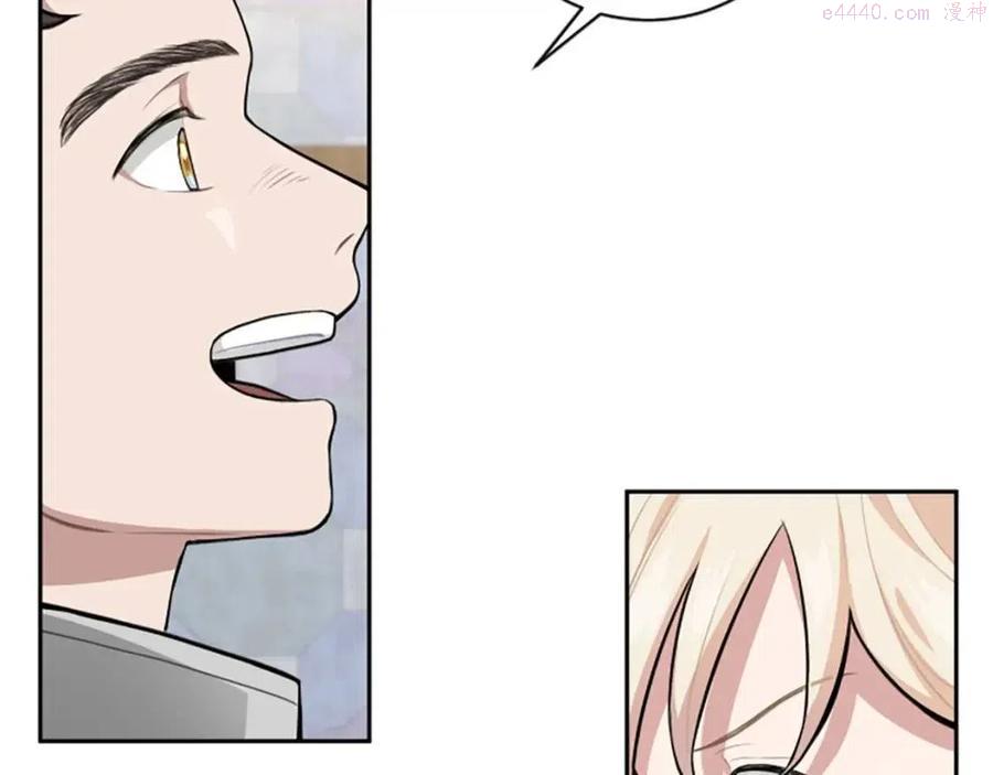 第11话 骑士的护送0