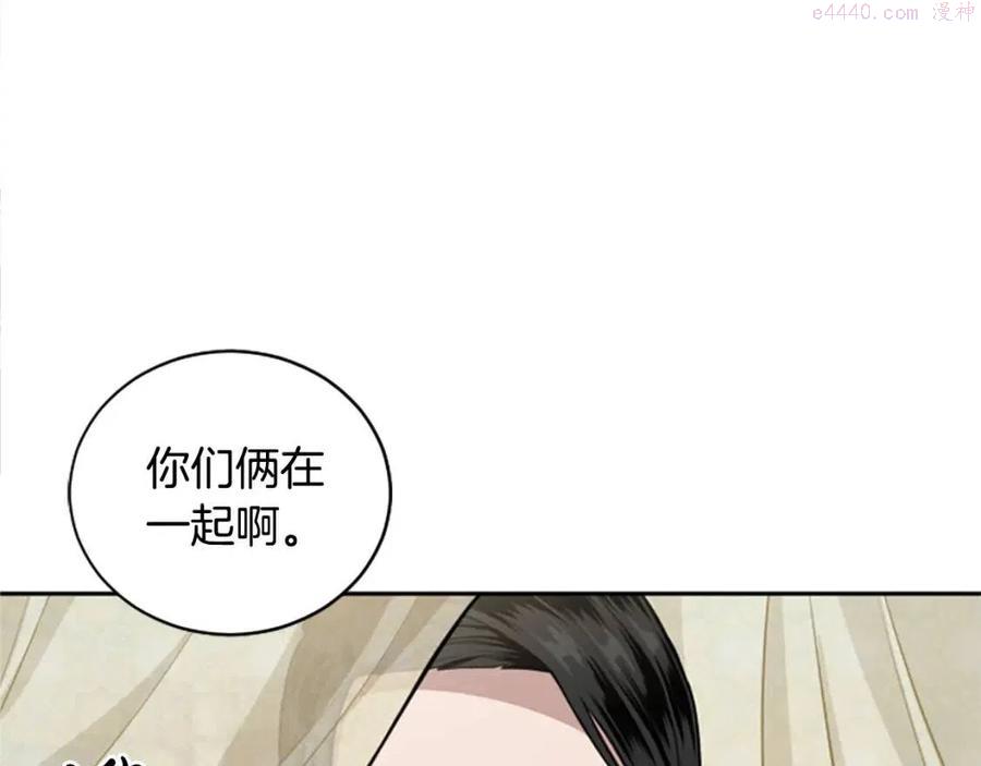 第15话 不准你死1