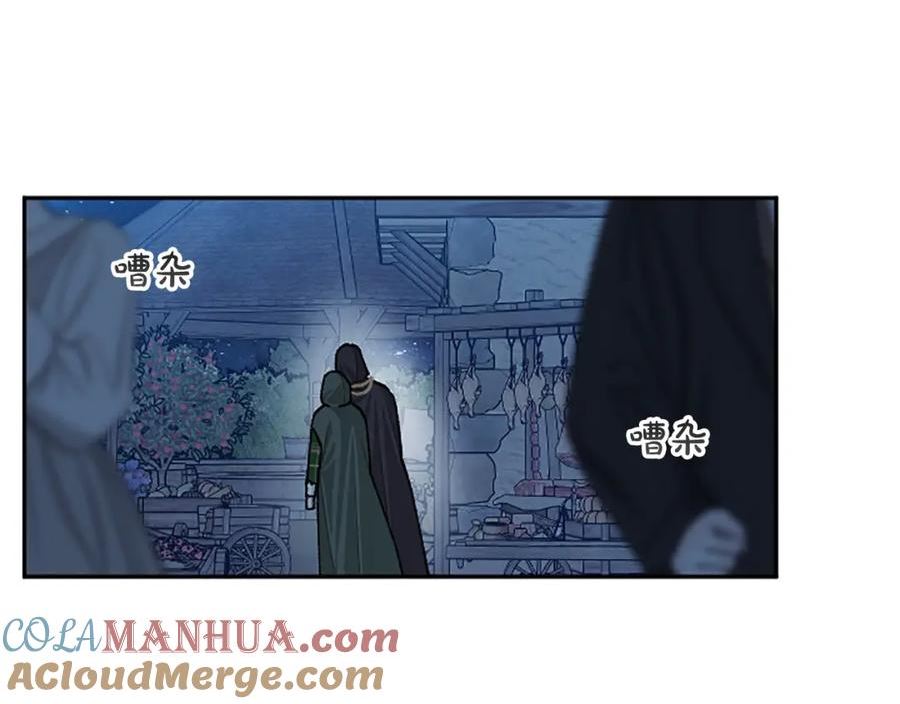 第78话 来我的领地吧！0