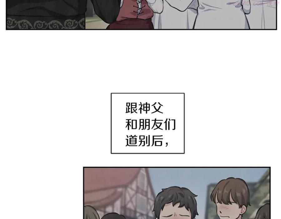 第01话 身世可怜的女孩4
