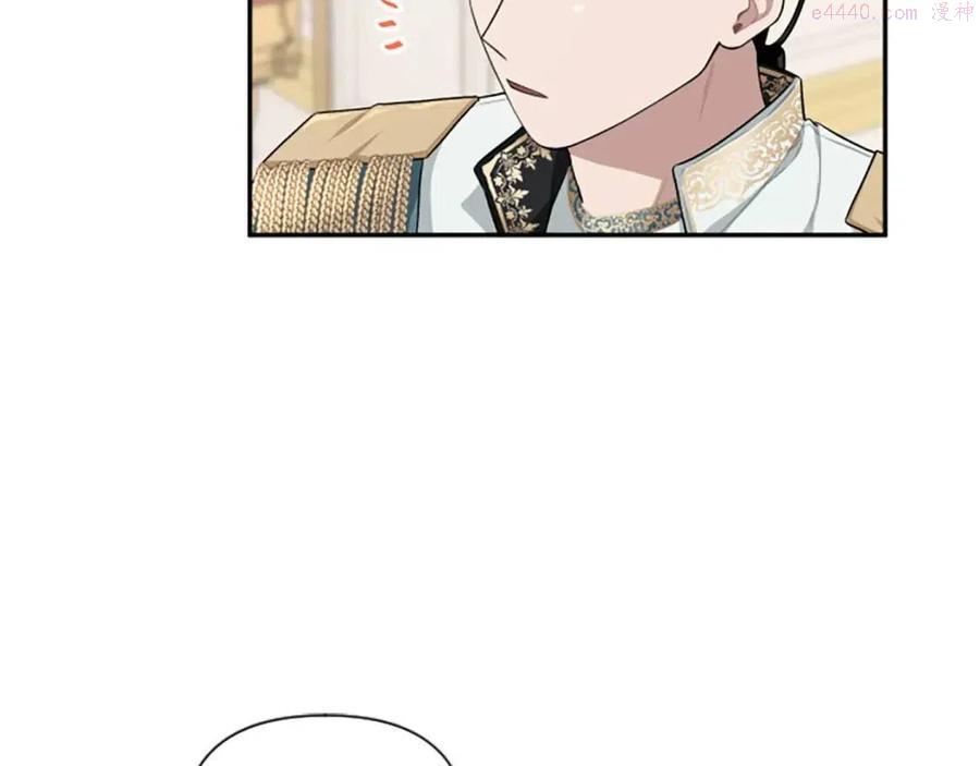 第48话 带血的信1