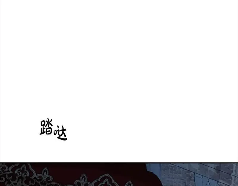 第87话 她不见了！0