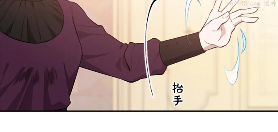 第28话 生死危机0