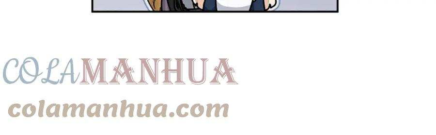 第73话 我想谈恋爱！0