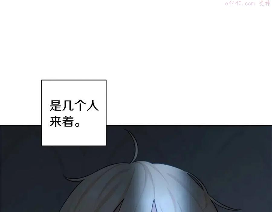 第40话 猜不透0