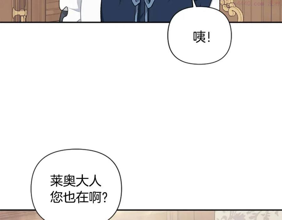 第57话 自责1