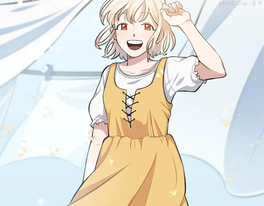 第01话 身世可怜的女孩0