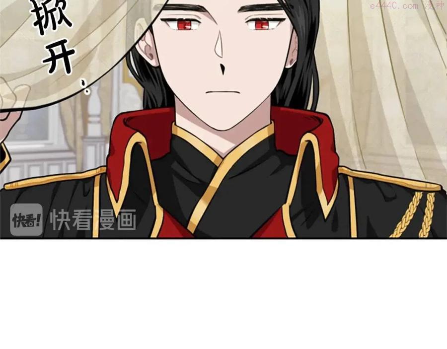 第15话 不准你死2
