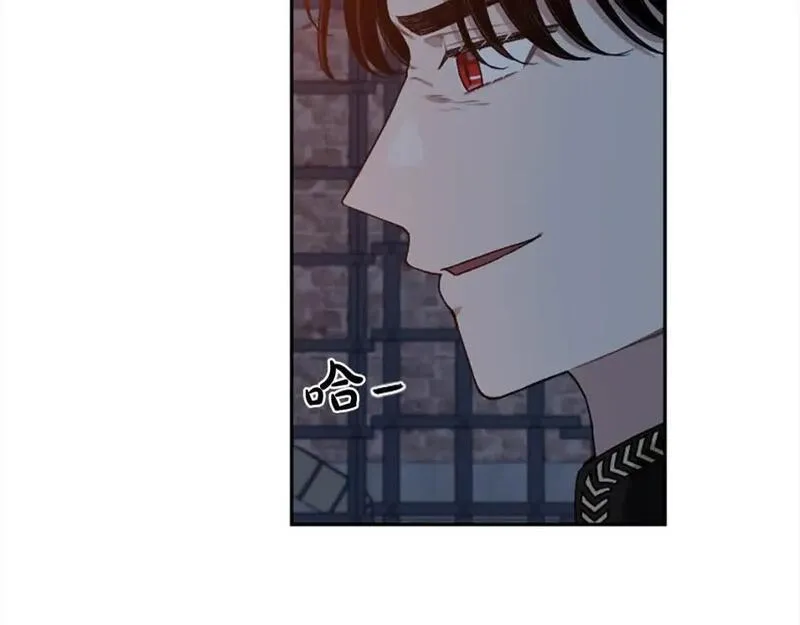 第87话 她不见了！2