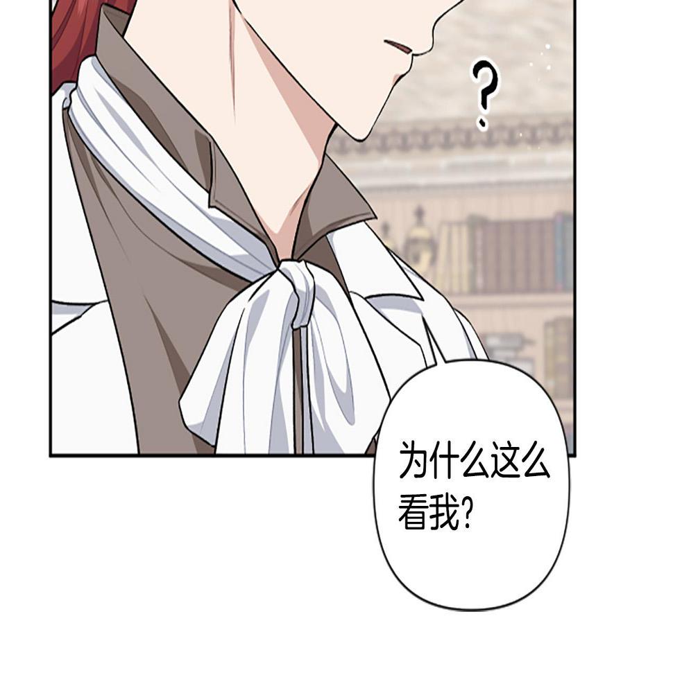 第64话 伤员爆满！1