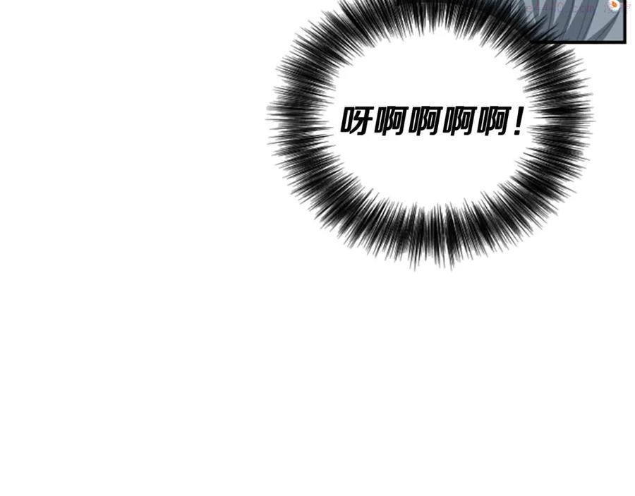 第7话 同床共枕3