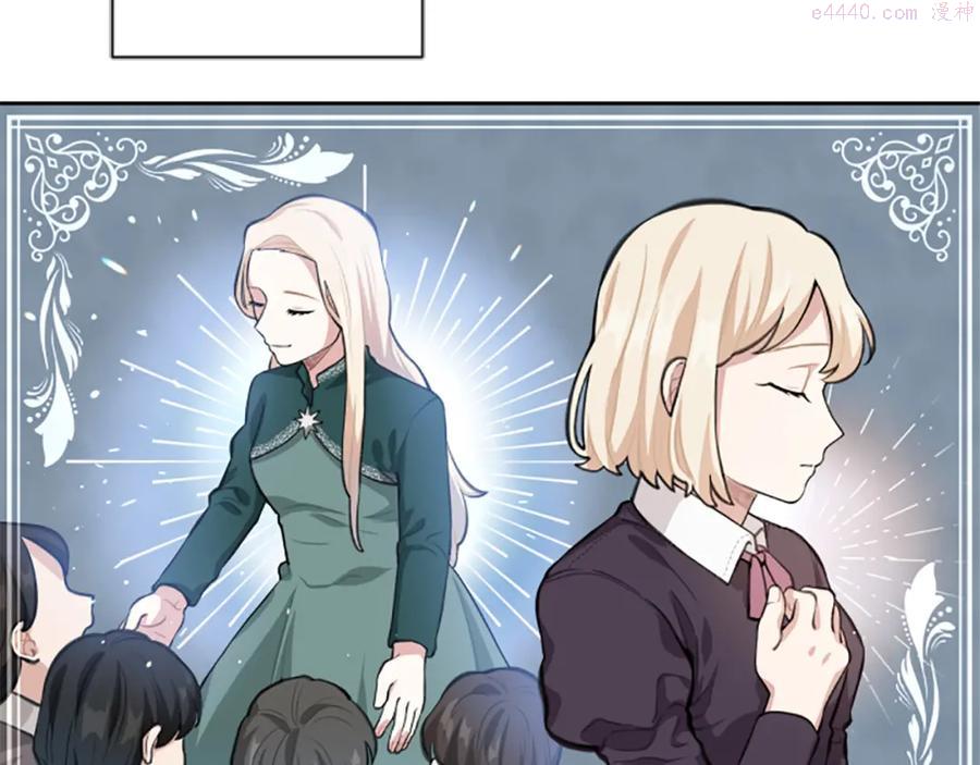 第01话 身世可怜的女孩3