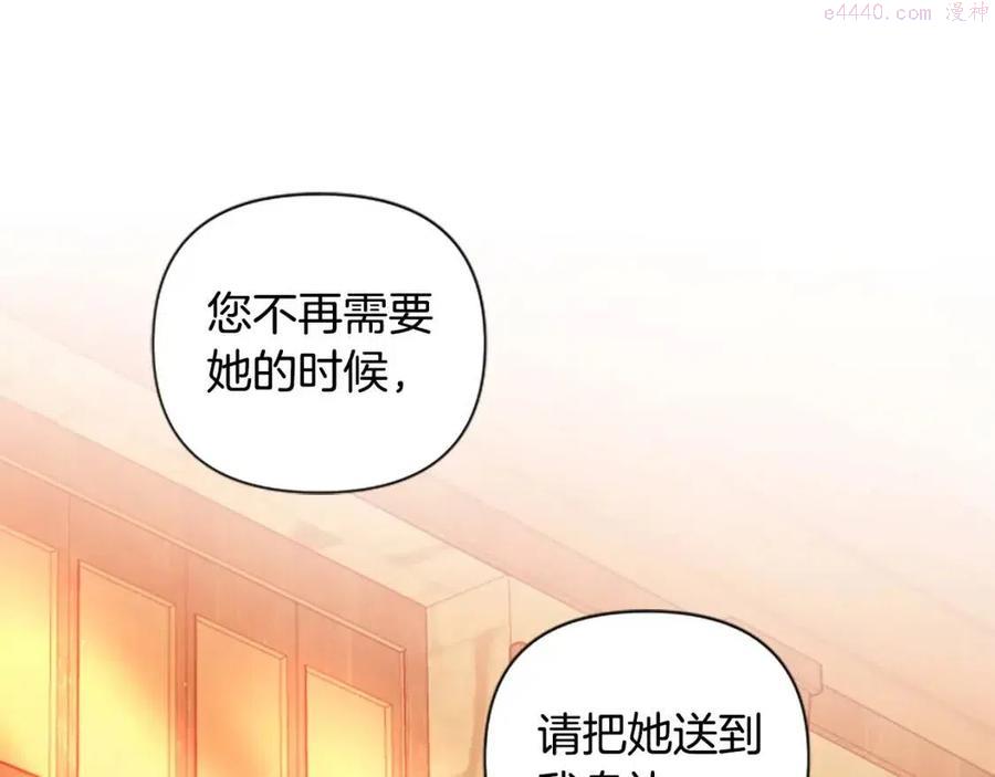 第37话 克服阴影0