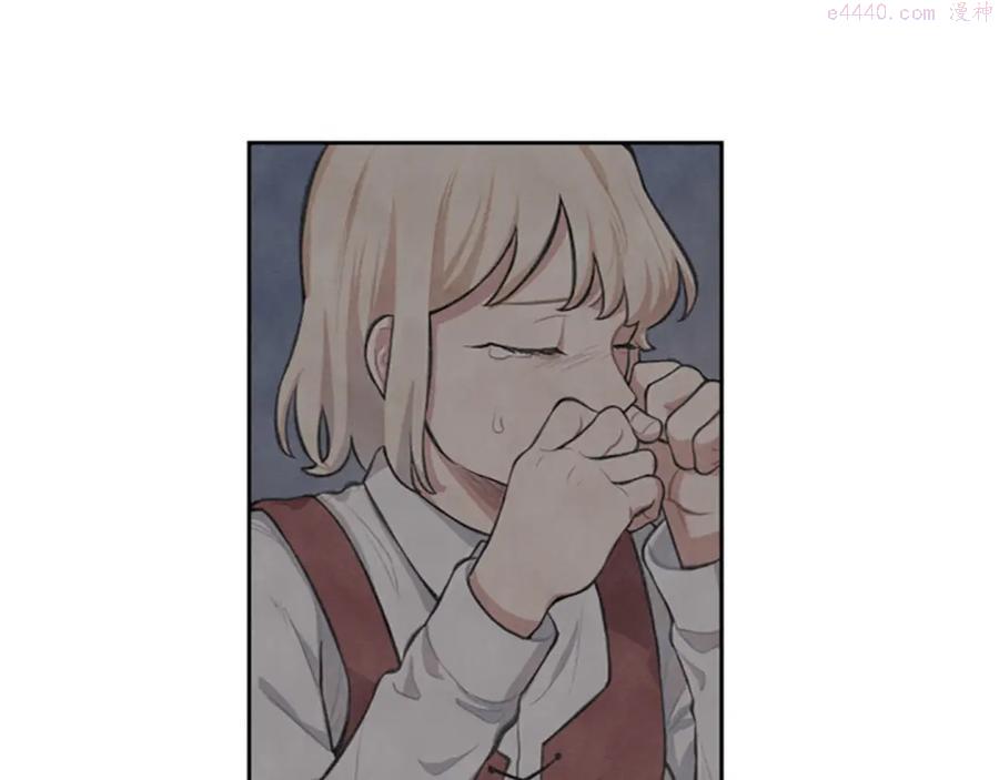 第01话 身世可怜的女孩0