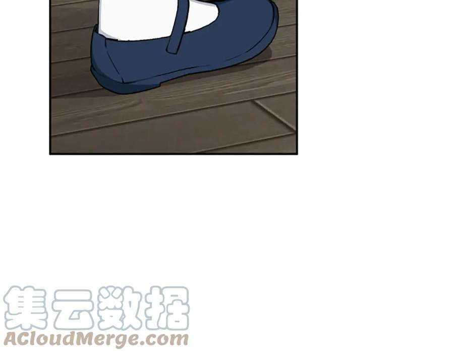 第69话 酒味巧克力0