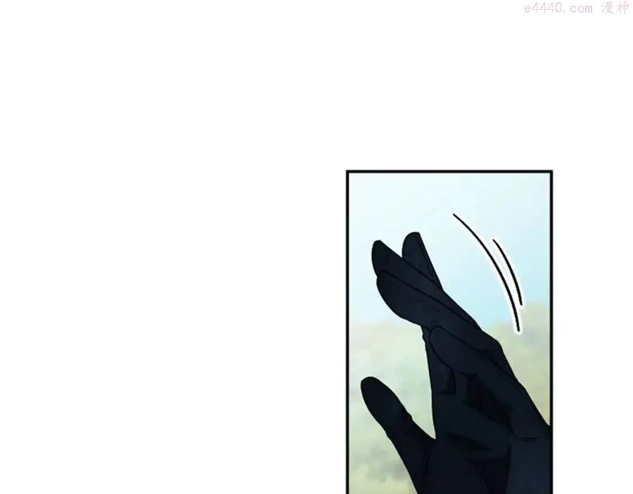 第39话 让圣女出门吧0