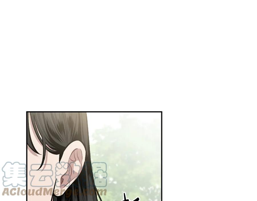 第69话 酒味巧克力4