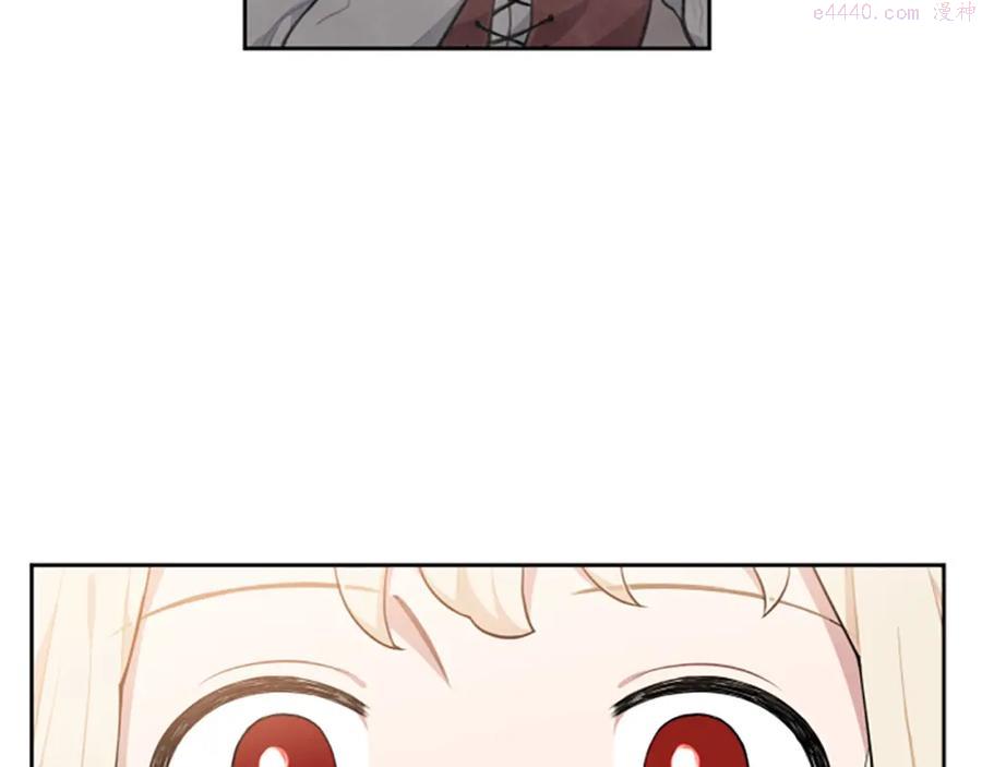 第01话 身世可怜的女孩1